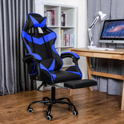 Office Chaise Gaming Chair Ergonomic Office Chairs Adjustable Swivel Leather High Back Computer Desk Chair with Headrest