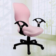 24 Colours Office Computer Chair Cover Spandex Cover For Chairs Lycra Chair Cover Stretch To Fit Office Chairs Wholesale