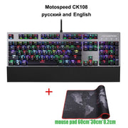 Motospeed  Mechanical Gaming Keyboard