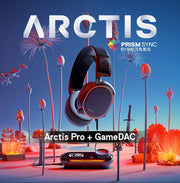 SteelSeries Arctis Gaming Headset