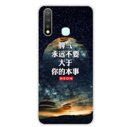 MEAFORD Silicone Soft Art Clear bumper Phone Case