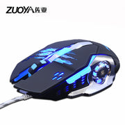 ZUOYA Professional Adjustable LED Gaming Mouse LED