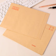 Kraft Paper Envelope